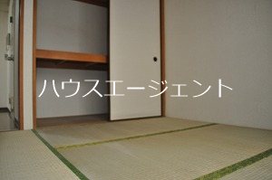 パルシティ笈川 その他5