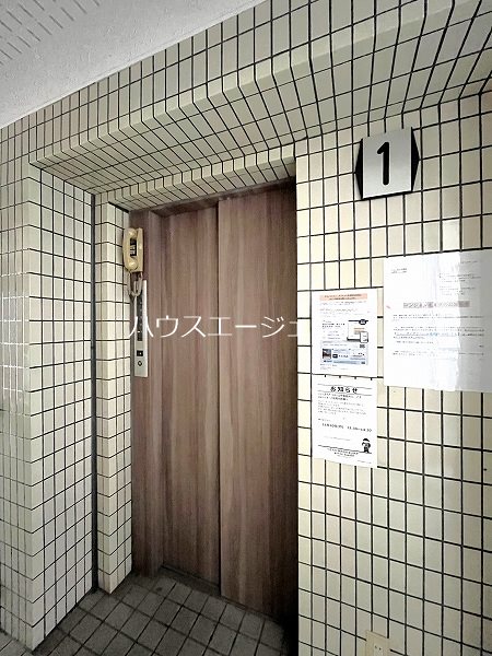 ニューガイアリルーム中葛西No.75 その他外観3
