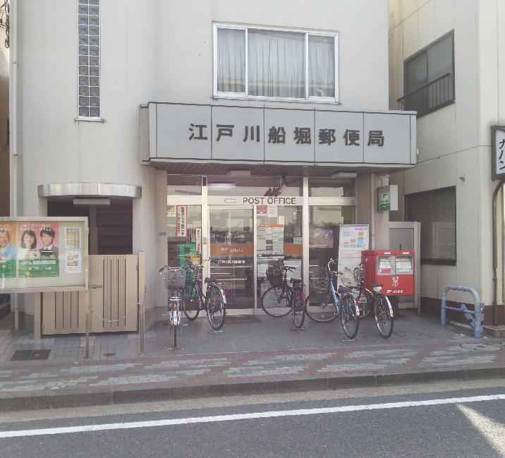 エクセル１ 周辺画像5