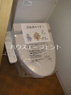セレウス中葛西 その他1