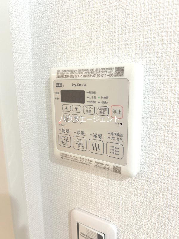 サン・シャトン その他14