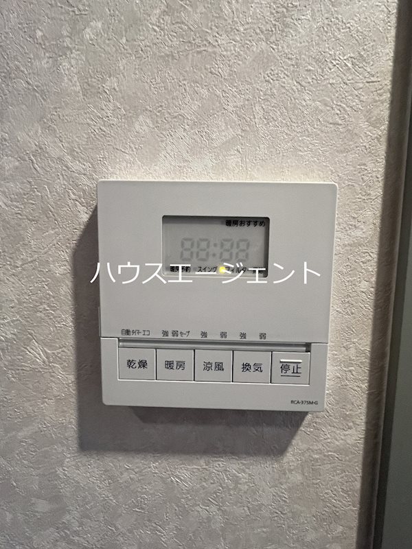 コンフォートサクラ その他3