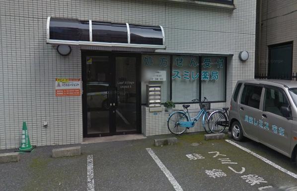 コンフォートサクラ 周辺画像4