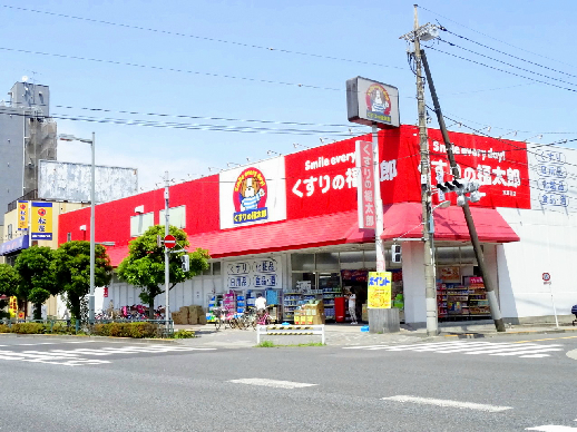 ロイヤルハイアット 周辺画像1