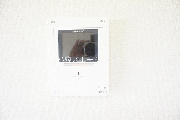フジマンション第１ その他4