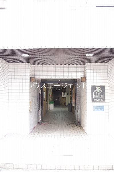 フジマンション第１ その他外観2