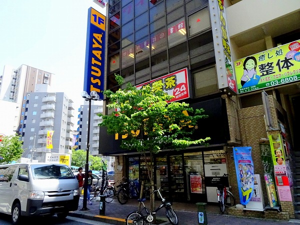 フジマンション第１ 周辺画像4