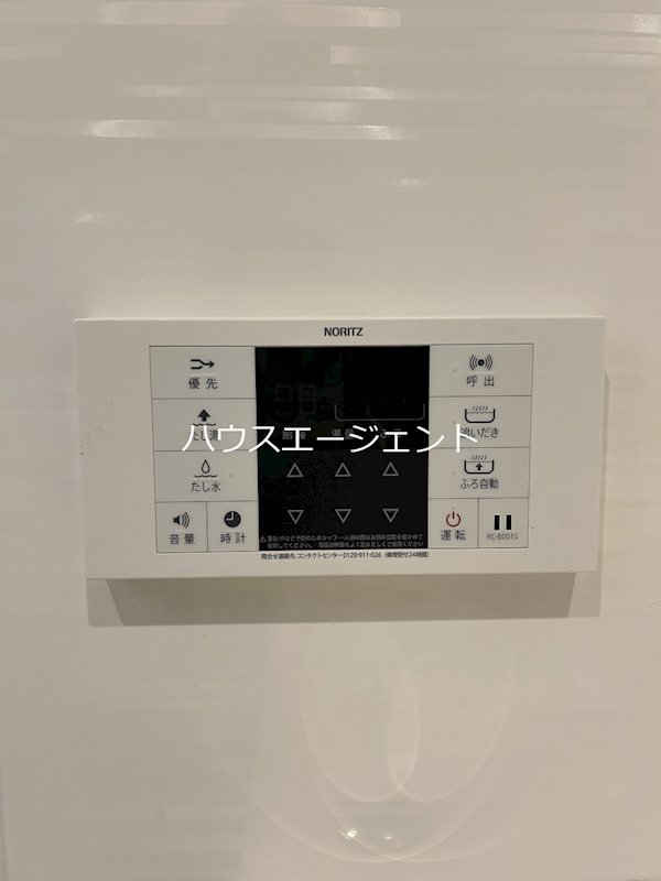 サンジョイアゼロ その他10