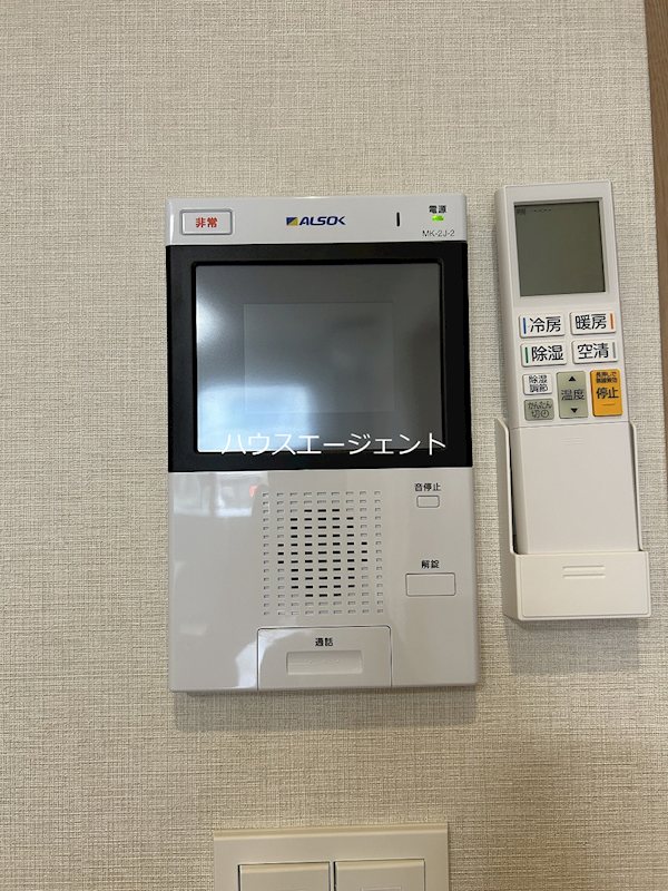 サンジョイアゼロ その他4