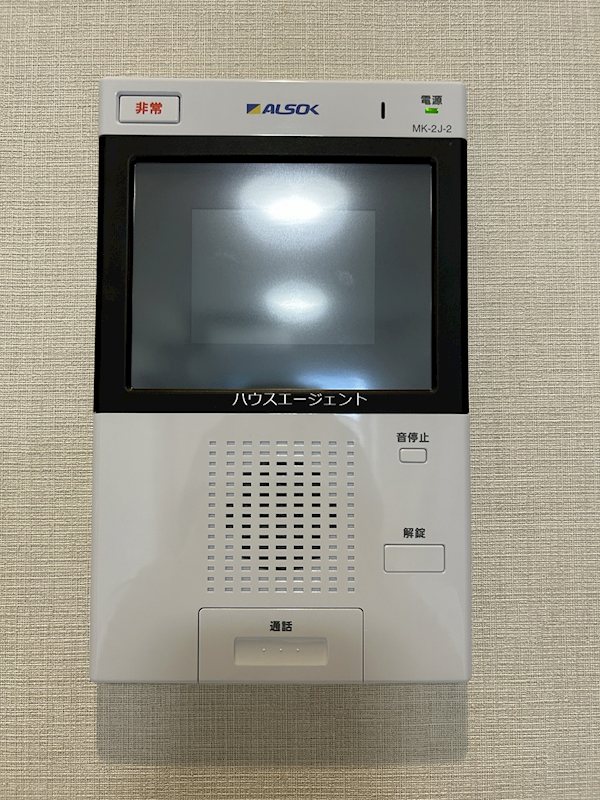 サンジョイアゼロ その他6