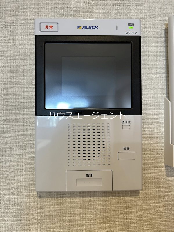 サンジョイアゼロ その他6