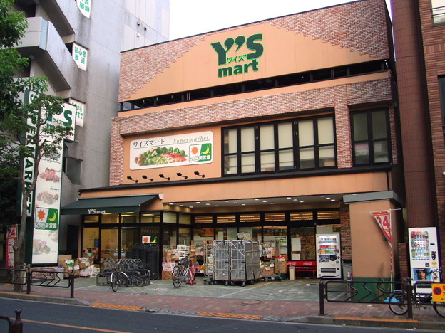 サンジョイアゼロ 周辺画像2