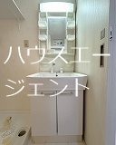 マイサンライズ その他3