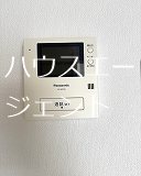 マイサンライズ その他4