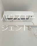 マイサンライズ その他5