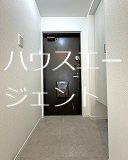 マイサンライズ 玄関
