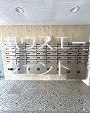 マイサンライズ その他外観5