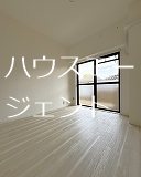 マイサンライズ その他8