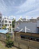 マイサンライズ その他10