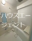 マイサンライズ 風呂画像