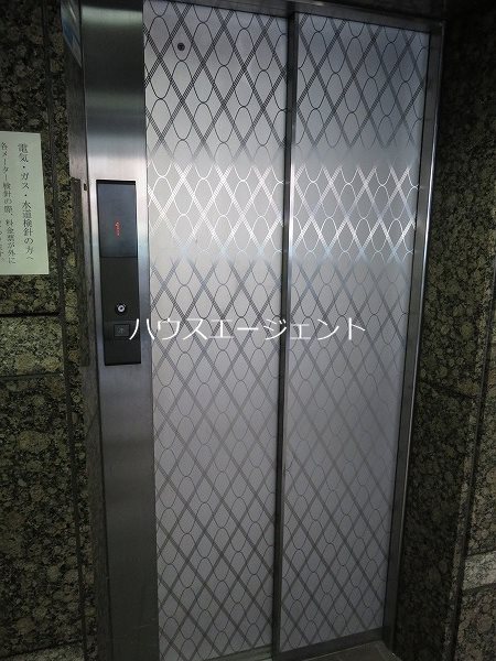 第８頼長ビル その他外観3