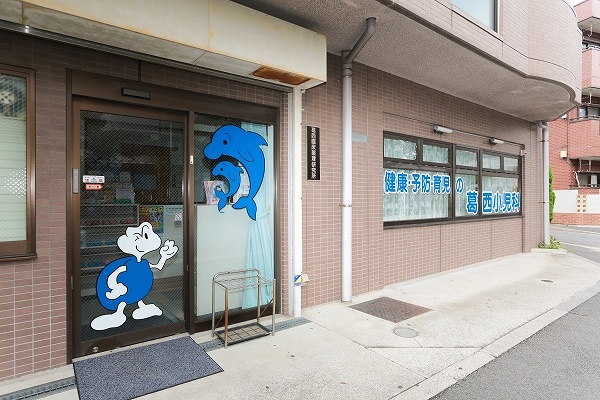 コンフォリア東葛西 周辺画像9