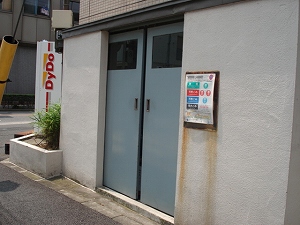 グランドマンション その他外観4