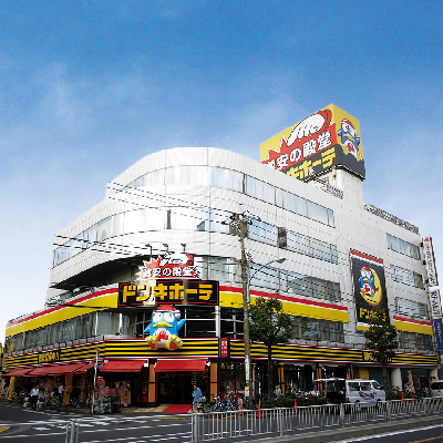 グランドマンション 周辺画像3
