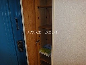 スマイルキングビル その他6