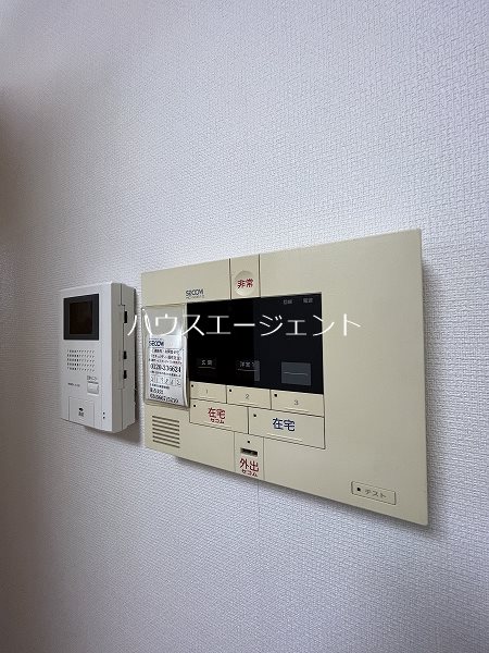 リブリ・kitakasai その他4