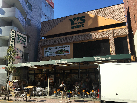 グランドハーモニーⅧ 周辺画像3