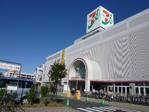 ファミーユコート恩田Ｂ棟 周辺画像1