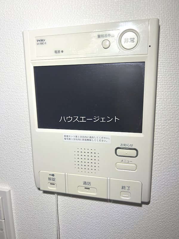 イニシア葛西 その他3