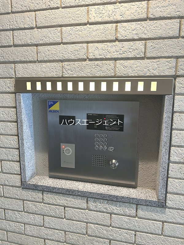 イニシア葛西 その他8