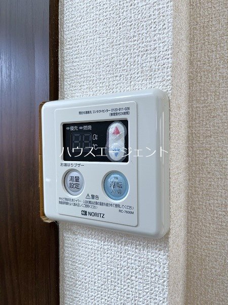 Ibis  その他6