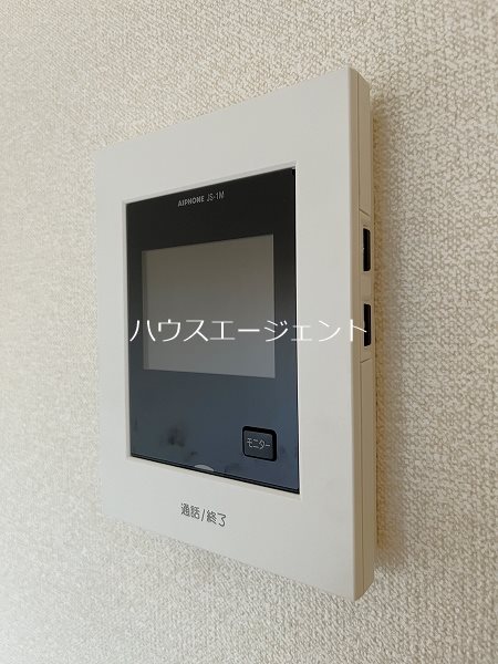 フジマンション第2 その他3
