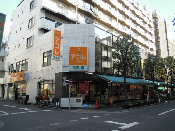 フジマンション第2 周辺画像1