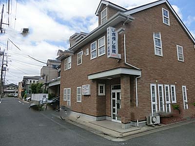 Maison　Blanche 周辺画像10