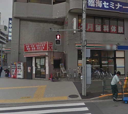 ニューガイアリルーム西葛西 No.59 周辺画像3