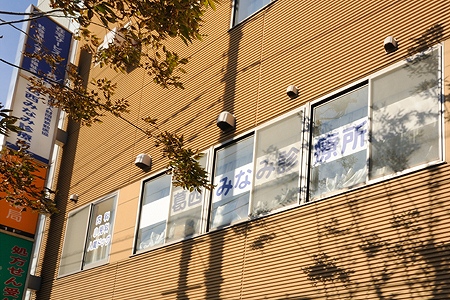 コンフォルト南葛西 周辺画像9