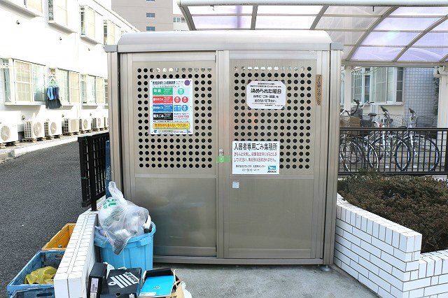 サニーコート北葛西B その他外観2