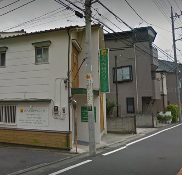 サニーコート北葛西B 周辺画像9