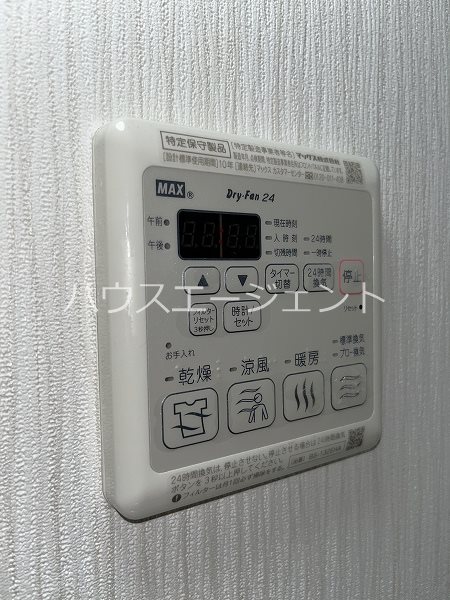 パールパレス その他4