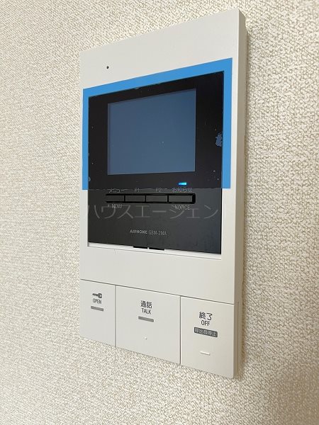 第8白子ビル その他3