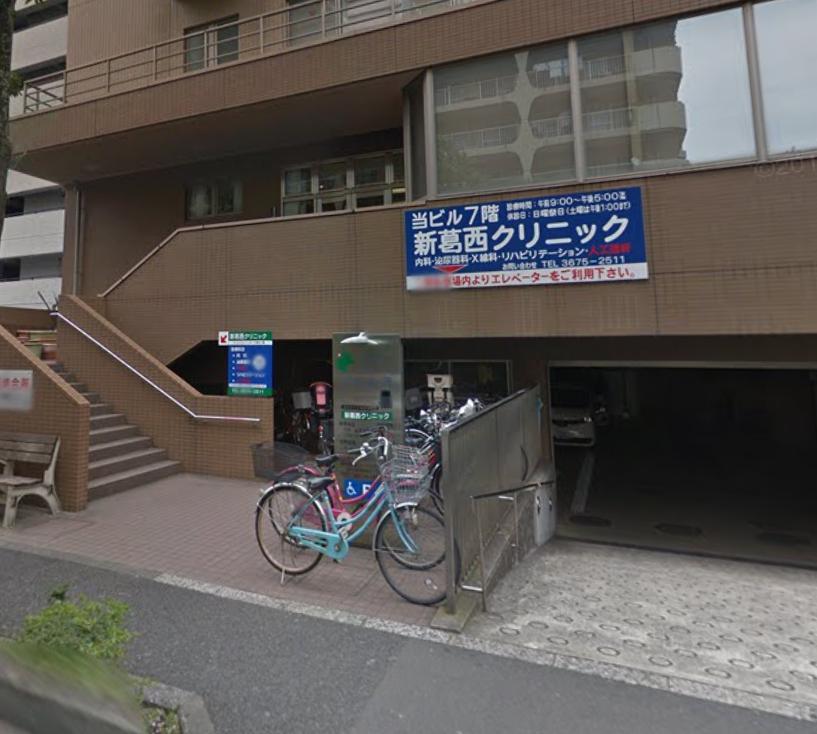 グリシーヌ西葛西 周辺画像8