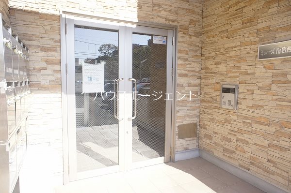 ミューズ南葛西Ⅱ その他外観1