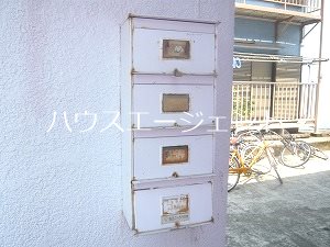 パープルハイム その他外観1