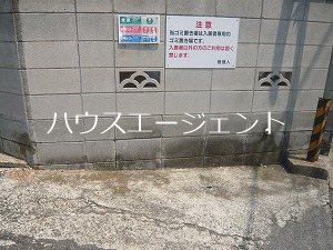パープルハイム その他外観3