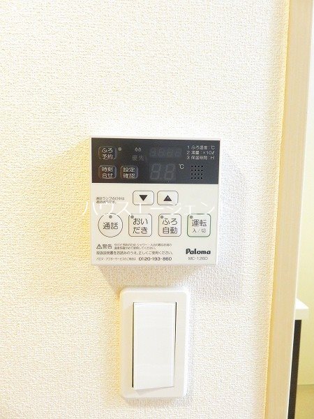 サンジョイア その他5