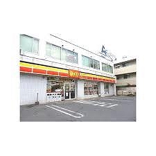 アビタシオン南葛西Ⅱ 周辺画像1